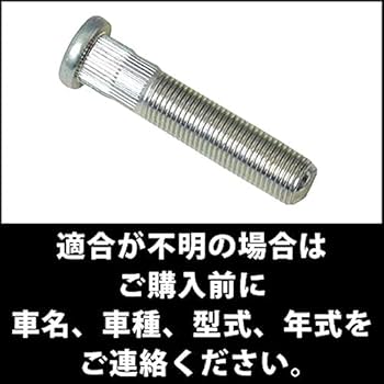 SHUSE…////  OTK ロングハブ　115㎜ ITSOK Aluminum Universal Shift Knob 130mm - Top JDM Store